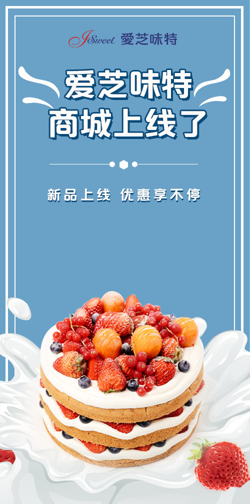 開機圖_副本